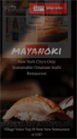 Mobile Screenshot of mayanoki.com